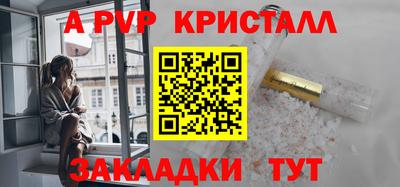 героин Малоярославец