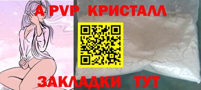 мдма Малгобек