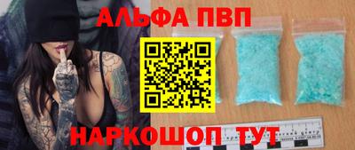 героин Малоярославец
