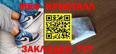 героин Малоярославец