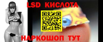 героин Малоярославец