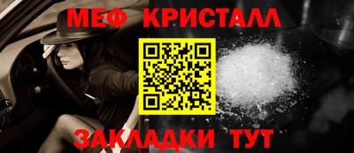 героин Малоярославец