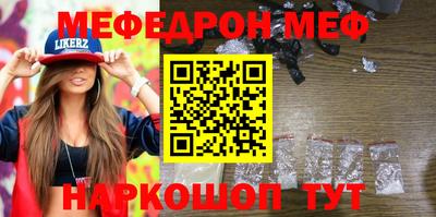 героин Малоярославец