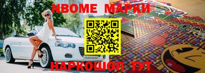 героин Малоярославец