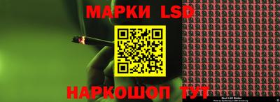 ALPHA-PVP Мариинск