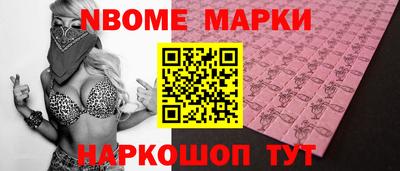 героин Малоярославец