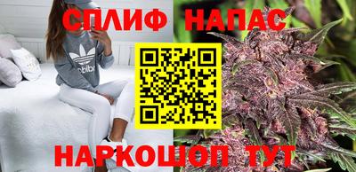 ALPHA-PVP Мариинск