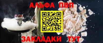 мдма Малгобек