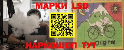 мдма Малгобек