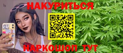 героин Малоярославец