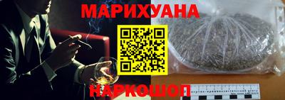 героин Малоярославец