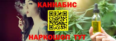 мдма Малгобек