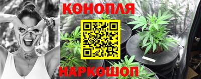 героин Малоярославец