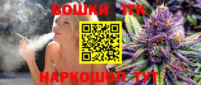 ALPHA-PVP Мариинск