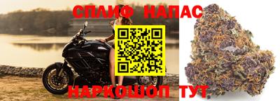 героин Малоярославец