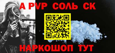 героин Малоярославец