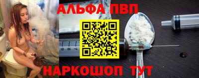 мдма Малгобек
