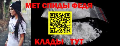 мдма Малгобек