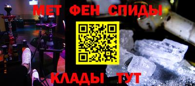 героин Малоярославец