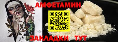 мдма Малгобек