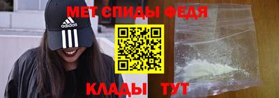 героин Малоярославец