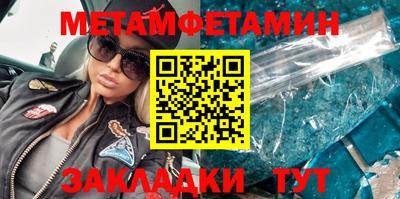 мдма Малгобек