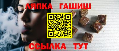 героин Малоярославец