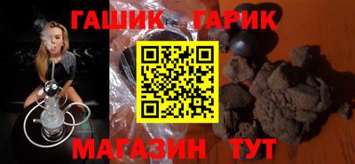 ALPHA-PVP Мариинск