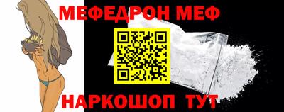 героин Малоярославец