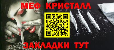 героин Малоярославец