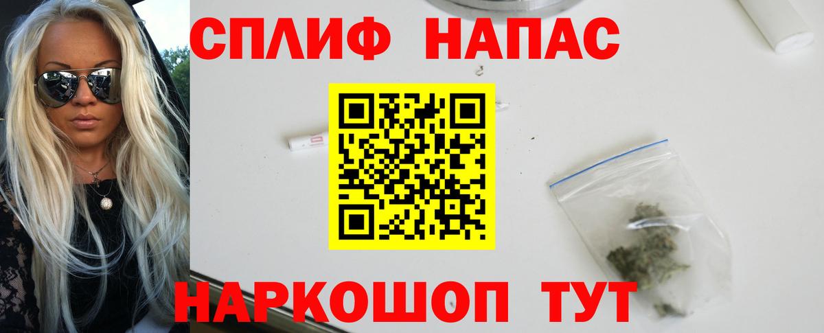 Канабис гибрид Узловая